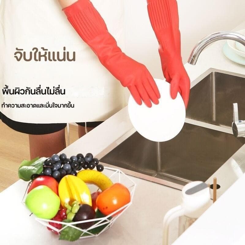 ถุงมือล้างจานยางแขนยาว 38 ซม. กันน้ํา สําหรับทําความสะอาดในครัว รูปที่ 6