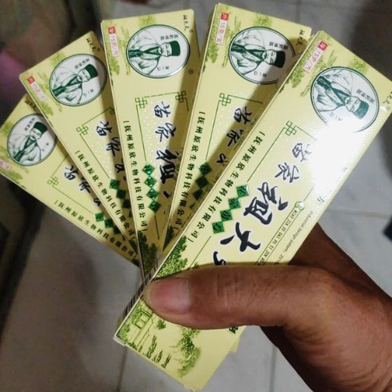 ครีมZDFเนื้อครีมสีชมพู ขนาด15gทาสะเก็ดเงิน ผิวหนังอักเสบ ติดเชื้อรา สะเก็ดเงิน แบคทีเรีย คันครีมแก้คันZudaifu sulfursoap รูปที่ 2