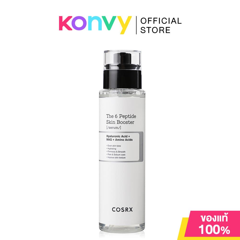 COSRX The 6 Peptide Skin Booster Serum คอสอาร์เอ็กซ์ เซรั่มบำรุงผิวเปปไทด์ 6 ชนิด รูปที่ 1