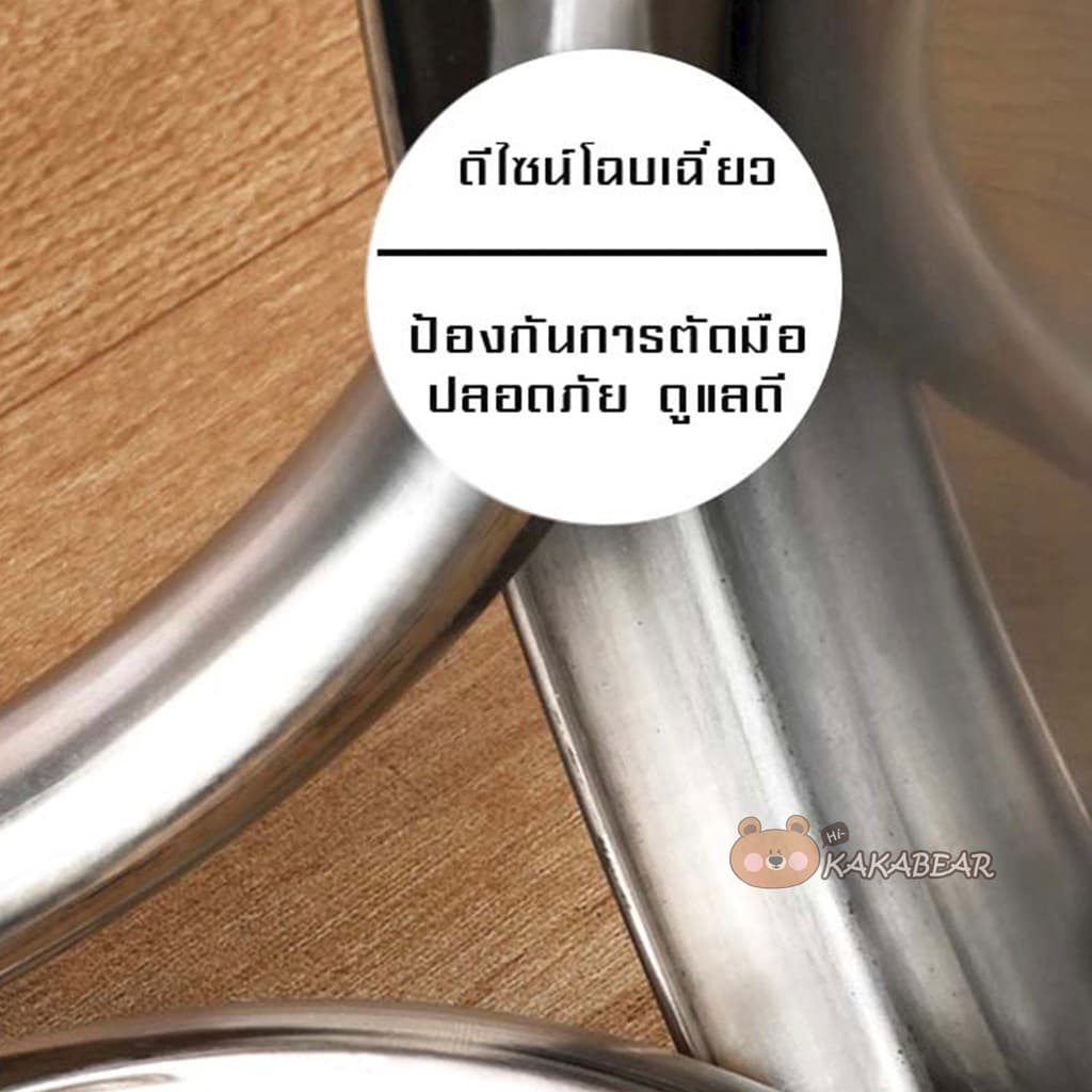 เก้าอี้ทรงกลม เก้าอี้สแตนเลส ทรงกลม22/30/47 เก้าอี้สแตนเลสอย่างดี ขาคู่ไม่สั่นไหว แข็งแรง นั่งสบาย รูปที่ 8