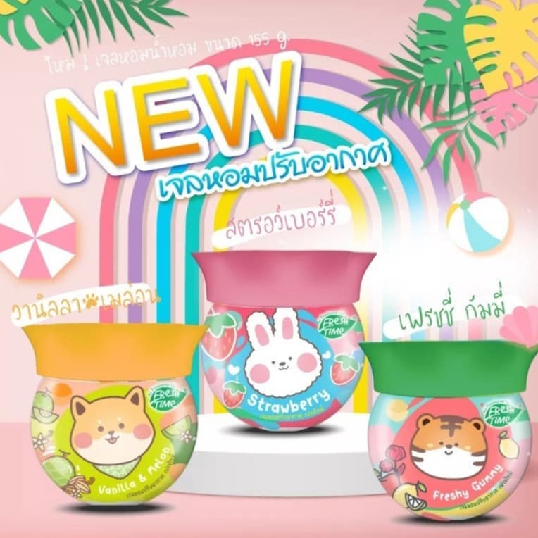 Chupa Chups x Fresh Time เจลหอมปรับอากาศ ก้านน้ำหอมปรับอากาศ ขนาด 155g , 230g , 30มล รูปที่ 4
