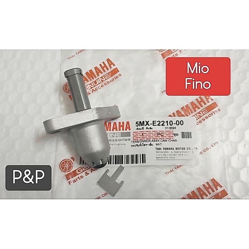 ตัวดันโซ่ราวลิ้น ตัวกดโซ่ Mio,Fino,Nouvo-mx,N-MAX,R-15,Spark-135 รูปที่ 1