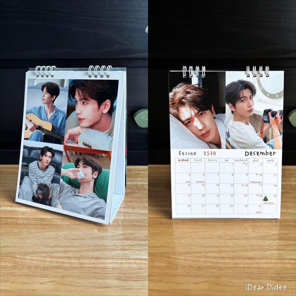 จางหลิงเฮ่อ เล่มพิเศษตะกร้ารวม มีหลายแบบให้เลือก ภาพเยอะจุใจ อัพเดทรูปใหม่ๆ ภาพสวย คมชัด รูปที่ 2