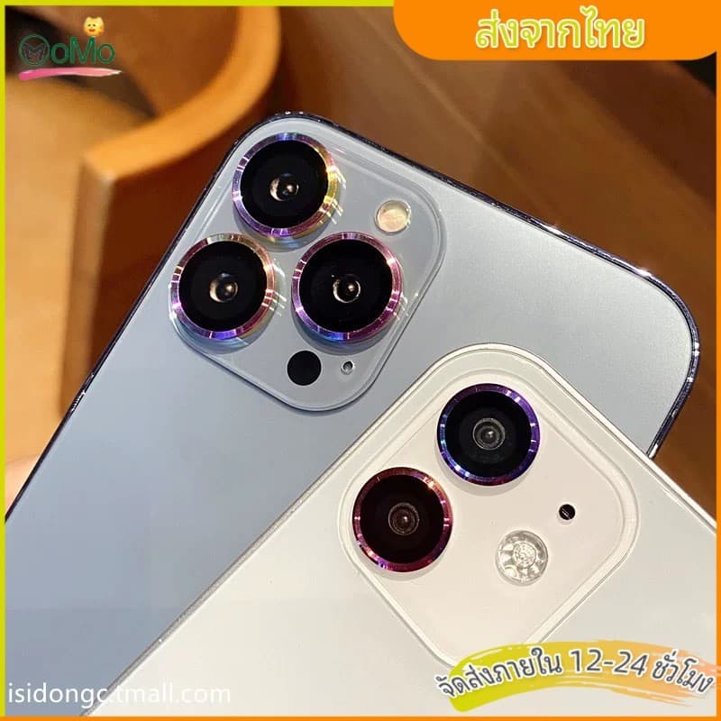 ฟิล์มเลนส์ป้องกันสำหรับ iPhone 17AIR 17PROMAX 11 12 13 14 15 16 PRO MAX 11 12MINI 14 15 16 PLUS Camera Lens พรีเมี่ยม รูปที่ 5