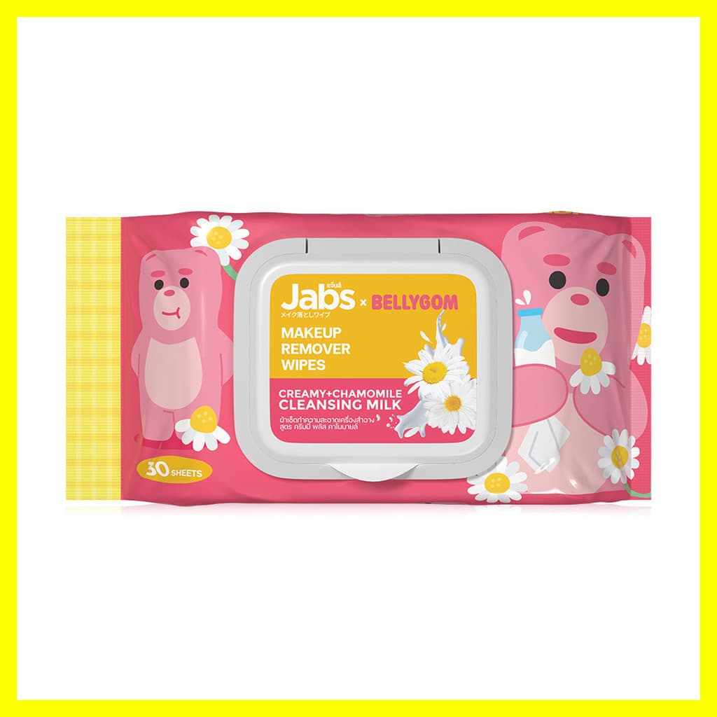 Jabs x Bellygom Makeup Remover Wipe Creamy+ Chamomile Cleansing Milk 30 Sheets ผ้าเช็ดทำความสะอาดเครื่องสำอาง 30แผ่น. รูปที่ 4