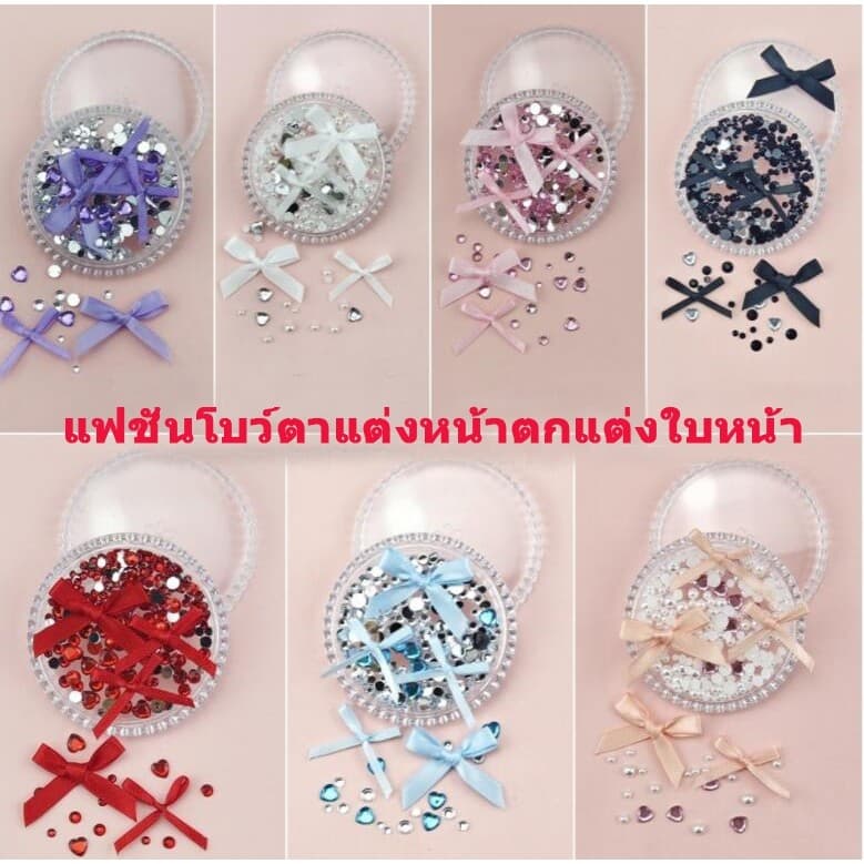 สติกเกอร์ตกแต่งใบหน้า กาวตนเองกันน้ำเด็กปาร์ตี้วันหยุดผีเสื้อเพชรอุปกรณ์แต่งหน้า รูปที่ 6