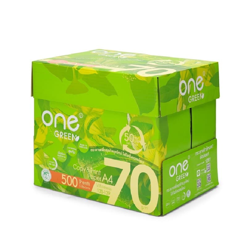 ONE GREEN กระดาษถ่ายเอกสาร 70 แกรม สีขาว ขนาด A4 รูปที่ 3