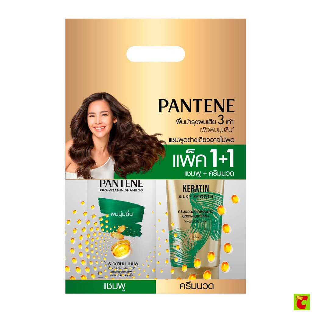 แพนทีน โปร-วิตามิน แชมพู ซิลกี้ สมูท แคร์ 380 มล. + เคราติน ซิลกี้ สมูท ครีมนวด 270 มล. รูปที่ 1