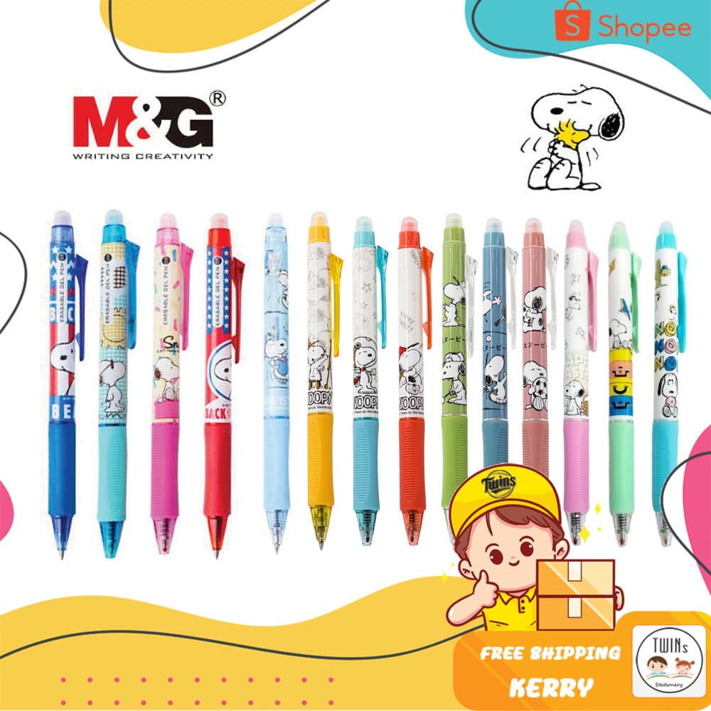 ถูกสุด ปากกาลบได้ และไส้ปากกา ตรา M&G ลาย SNOOPY 0.5 MM รูปที่ 1
