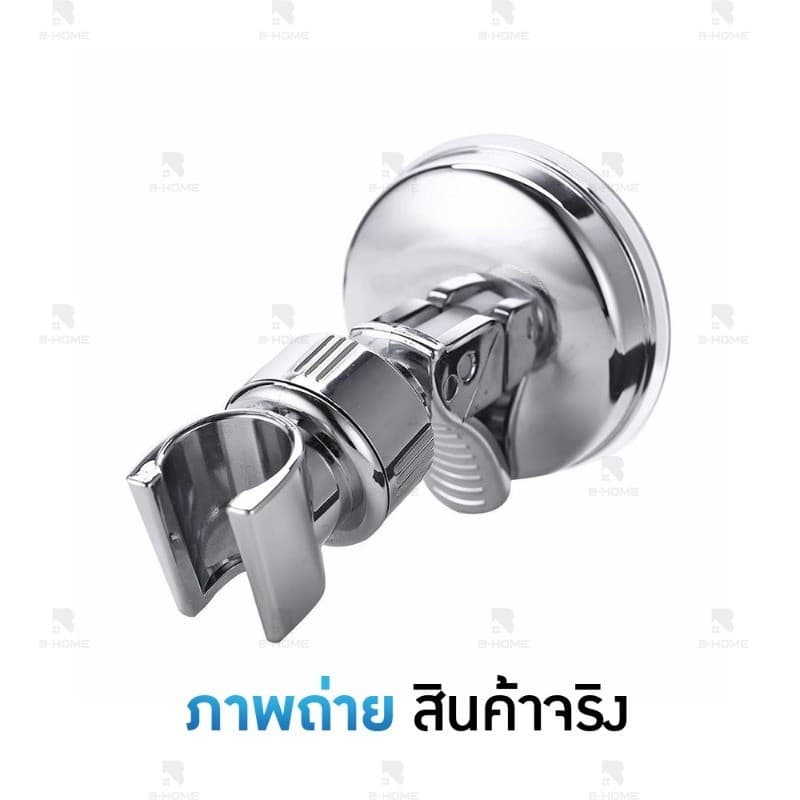 Allieuka ที่ติดฝักบัว ที่แขวนฝักบัว ที่วางฝักบัว แบบถ้วยดูดติดผนัง ติดตั้งง่าย ไม่ต้องเจาะ รูปที่ 4