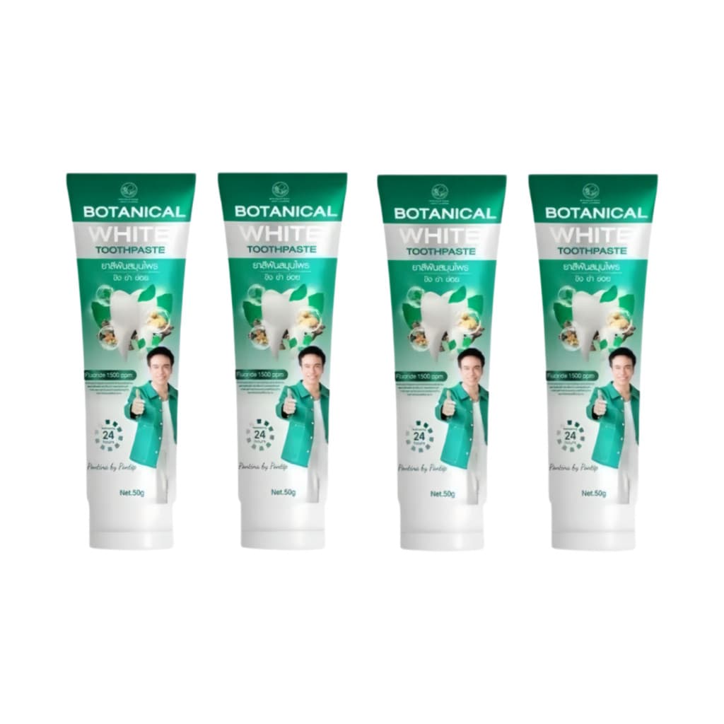 1 แถม 1 ยาสีฟันพรทิน่า Botanical White 50 กรัม ขาวกระจ่างใส พร้อมโปรโมชั่นพิเศษ รูปที่ 7
