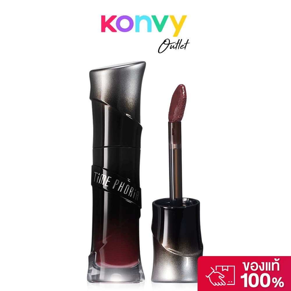 Time Phoria Lunara Frost 3D Lip Gloss 4ml ไทม์ฟอเรีย ลิปกลอสเนื้อเจลลี่. รูปที่ 8