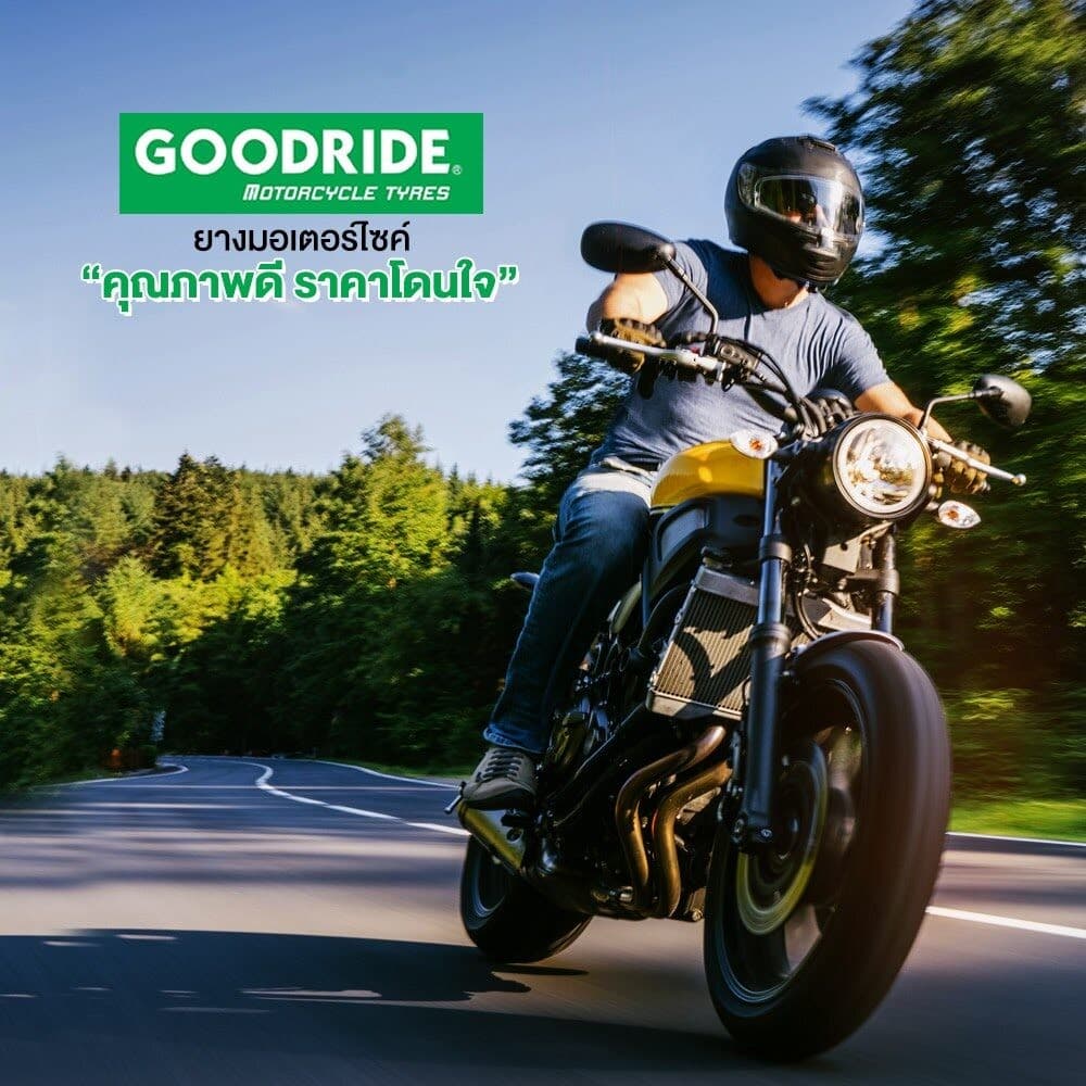 ยางไม่ใช้ยางใน90/80-14,100/80-14,110/80-14 ลายสายฟ้า ยี่ห้อGOODRIDE ยางไทยคุณภาพดีมีมาตรฐาน รูปที่ 5