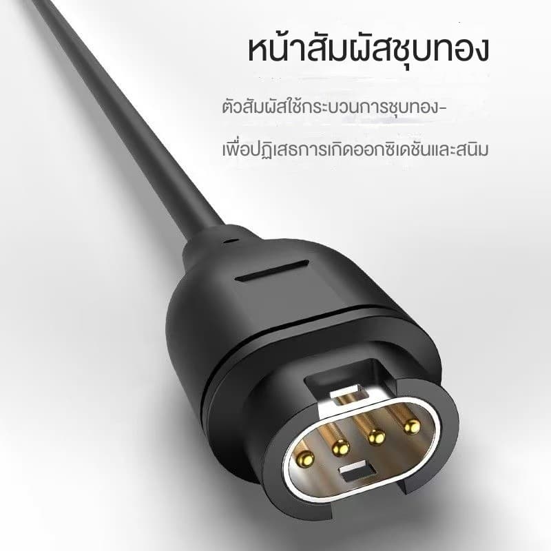 สายชาร์จGarmin forerunner570/245/165/265/fenix5/5Xplus/Vivoactive3/active5/active6แบบสายชิลิโคน รูปที่ 7