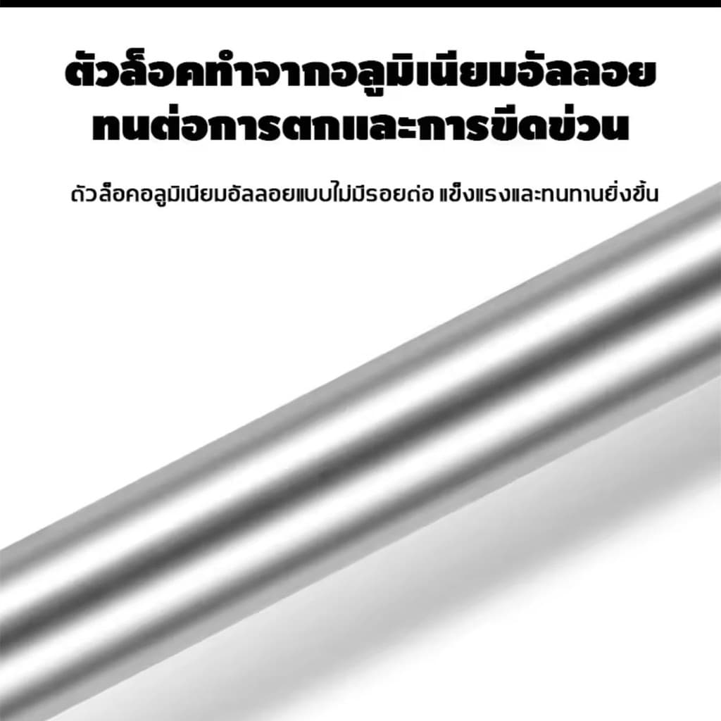 ล็อคดิสเบรค แบบมีเสียง ล็อคจานเบรค รถจักรยานยนต์ กุญแจ ล็อกดิส ล็อคดิส มอไซด์ รถ ล็อกดิสเบรค ที่ล็อคมอไซค์ COD รูปที่ 7