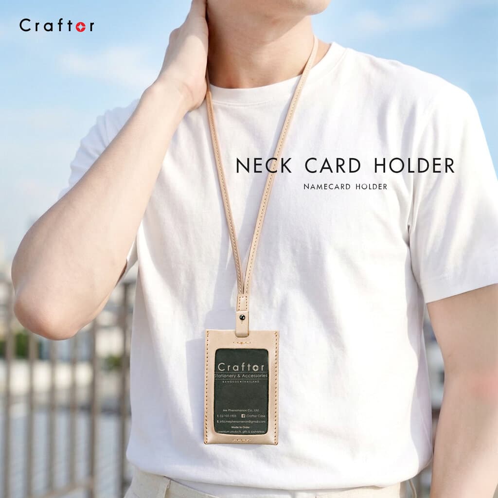 ป้ายห้อยคอ รุ่น Neck Card Holder - Craftor รูปที่ 2
