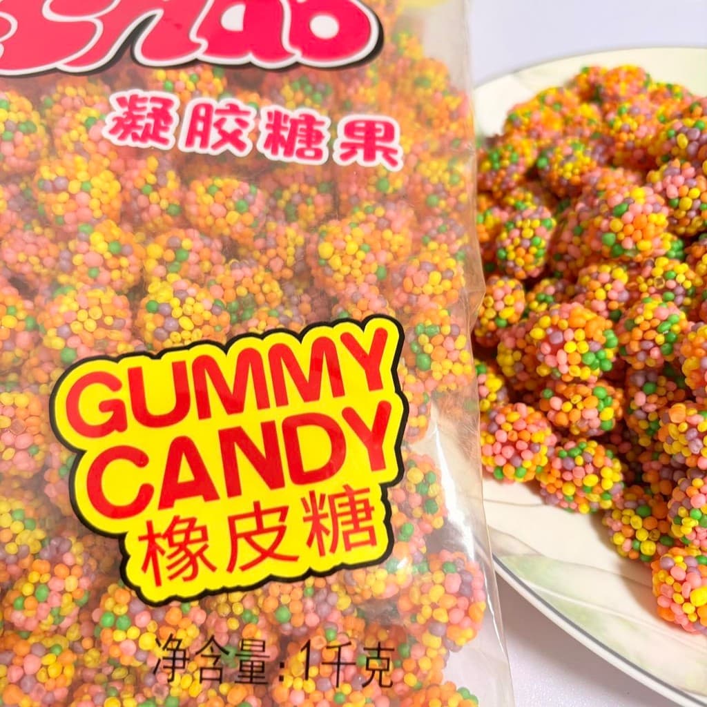 เยลลี่ลูกบอลเปรี้ยว ขนมเคี้ยวสนุก รสเปรี้ยวหวานลงตัว กรอบนอกหนึบใน รูปที่ 8