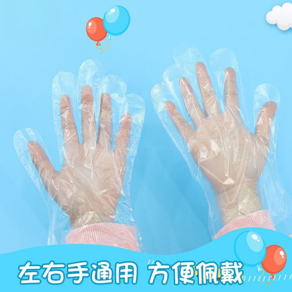 ถุงมือทำอาหารเด็ก ถุงมือสําหรับเด็ก ถุงมือพลาสติก แบบใช้แล้วทิ้ง ถุงมืออเนกประสงค์ รูปที่ 4