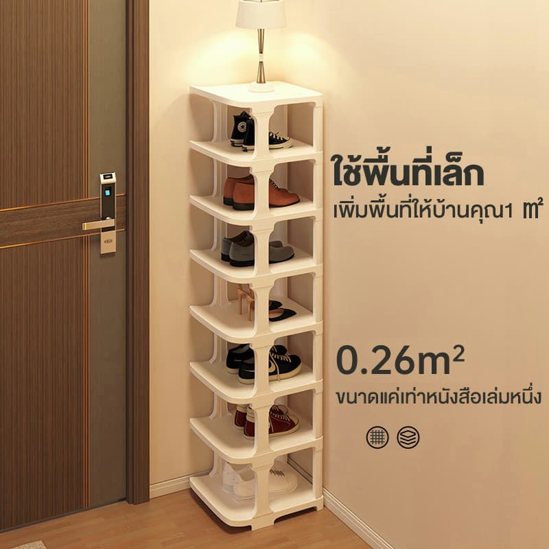 Kaman ชั้นวางรองเท้า พับได้ กันน้ำ ประหยัดพื้นที่ 3-9 ชั้น กล่องรองเท้าใส พลาสติก PP แข็งแรง ทนทาน รูปที่ 2