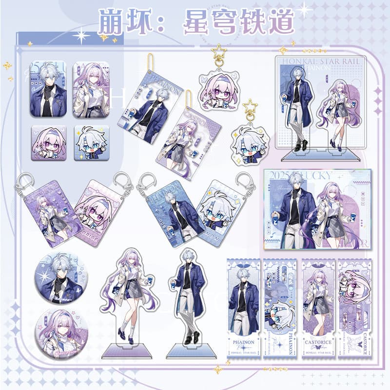 Honkai Star Rail X Lucky Coffee Castoririce Khaslana Painon Badge Stand Laser Ticket พวงกุญแจเกม Merch รูปที่ 5