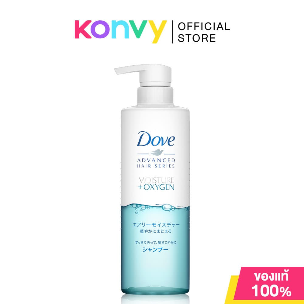 Dove Advance Hair Series Moisture + Oxygen Shampoo 480ml โดฟ แชมพูใสไมเซล่า. รูปที่ 1