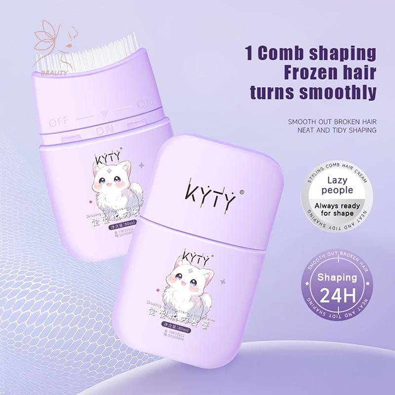 แท่งขี้ผึ้ง Pomade ควบคุม Broken Frizz จัดแต่งทรงผมสําหรับผู้หญิงและเด็ก หวีเครื่องมือจัดแต่งทรงผม รูปที่ 6