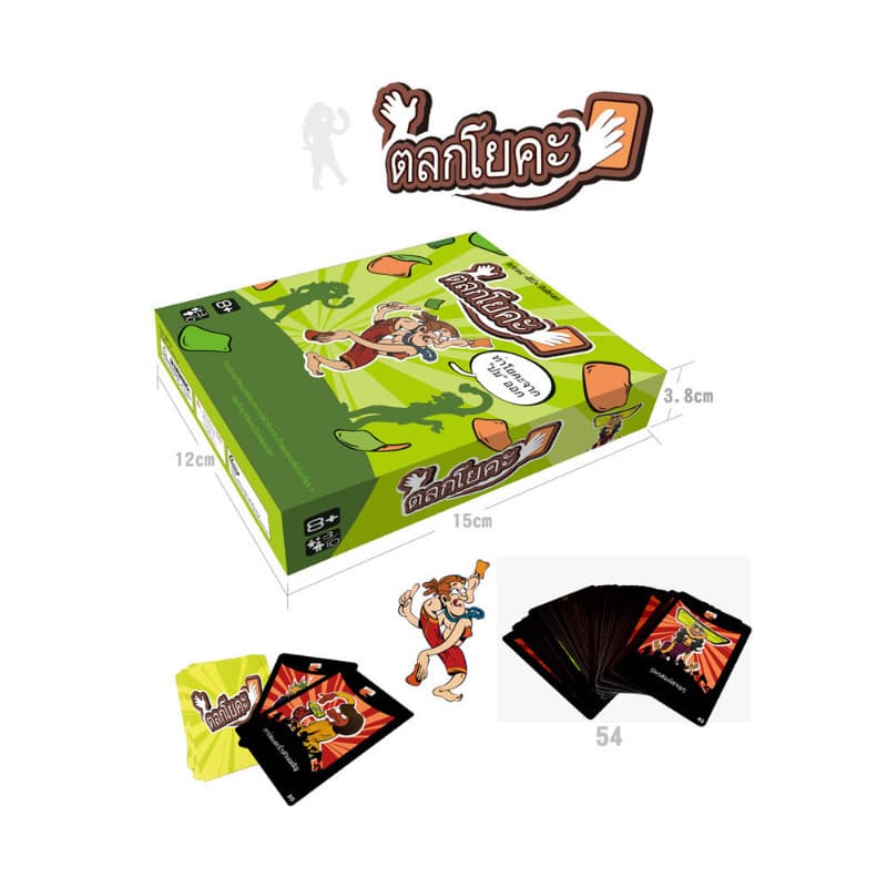 เกมไพ่ท้าทายปาร์ตี้ คำต้องห้าม 80/100 ใบ ภาษาไทย เกมโต้ตอบหลายผู้เล่น ของขวัญวันเกิด งานสังสรรค์ รูปที่ 7