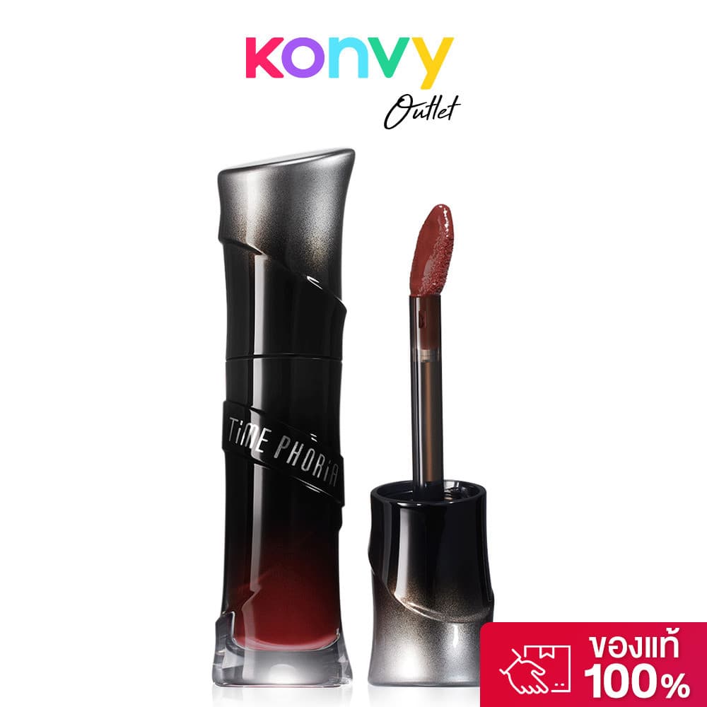 Time Phoria Lunara Frost 3D Lip Gloss 4ml ไทม์ฟอเรีย ลิปกลอสเนื้อเจลลี่. รูปที่ 7