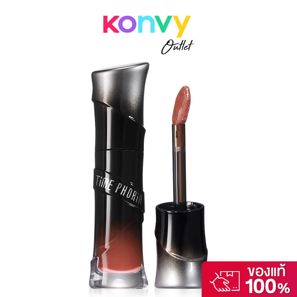 Time Phoria Lunara Frost 3D Lip Gloss 4ml ไทม์ฟอเรีย ลิปกลอสเนื้อเจลลี่. รูปที่ 6