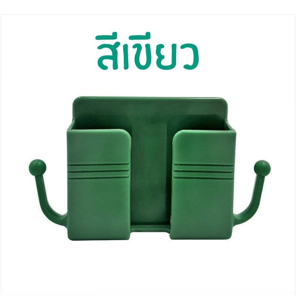 ที่วางโทรศัพท์ติดผนัง ที่แขวนมือถือ มีกาวติดแน่น ใช้งานง่าย มีตะขอแขวน ของใช้ในบ้าน รูปที่ 7