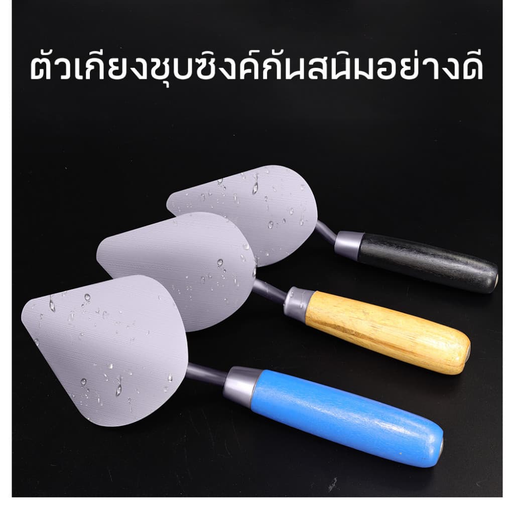 COW KING เกียงสามเหลี่ยมเหล็ก 6" เกียงก่อ เกียงก่ออิฐ เกียงเหล็ก เกียงแหลม เกียงสามเหลี่ยม เกียง มีดฉาบปูน รูปที่ 7