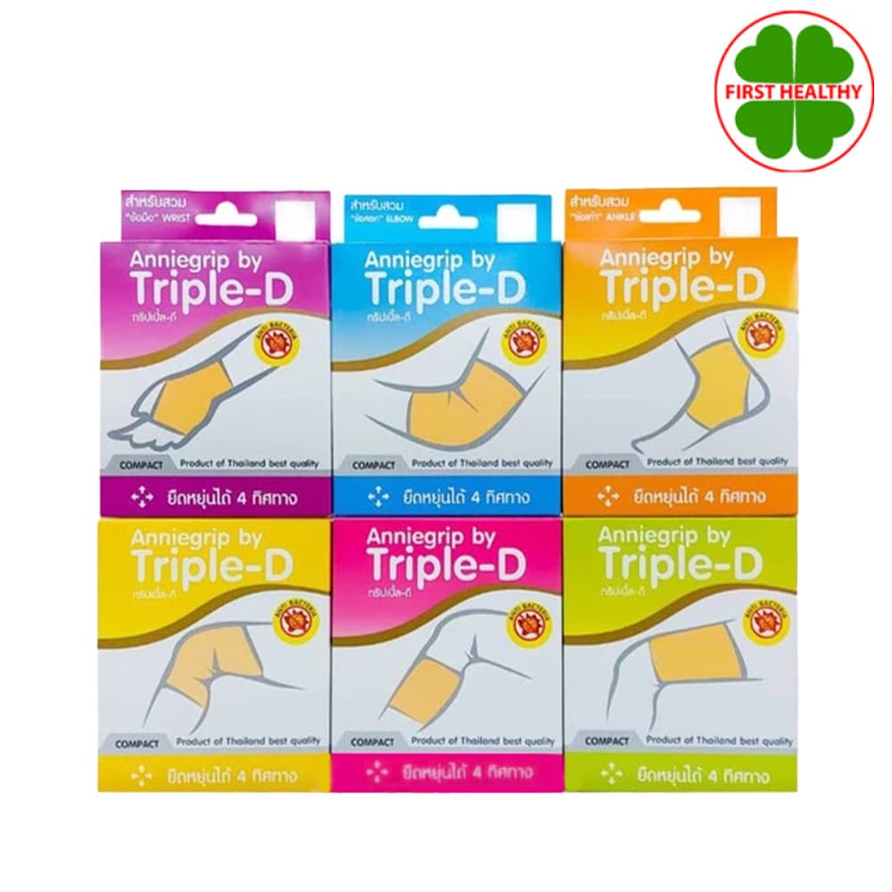 Anniegrip สำหรับสวม ข้อศอก, ข้อเท้า, ข้อมือ, ขา, ต้นขา, เข่า, น่อง รูปที่ 1