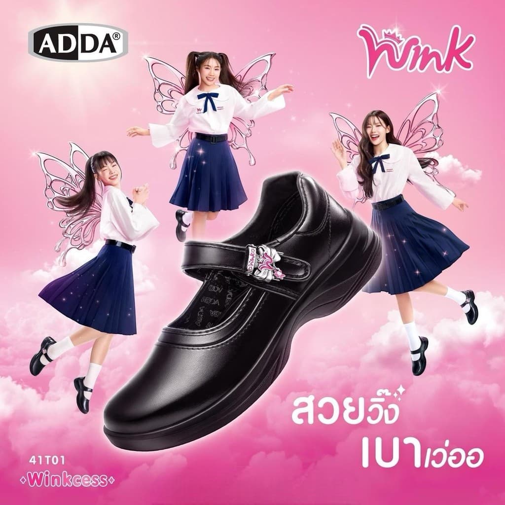 รองเท้านักเรียนหนังดำผู้หญิง ADDA ** รุ่น wink 41T01 เบานุ่มพิเศษ วัสดุพื้นจาก PU ใส่สบาย มีกล่อง รูปที่ 2