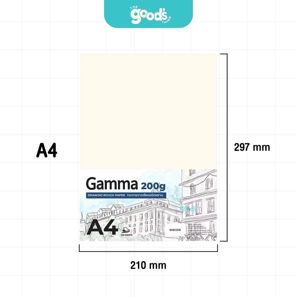 กระดาษร้อยปอนด์ Gamma ถนอมสายตา หนา 200g กระดาษ แกมม่า 10 แผ่น ขนาด A4 และ A3 รูปที่ 4