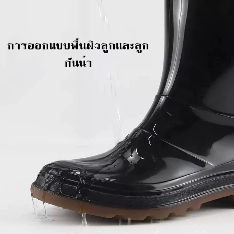 MAS รองเท้าบูทยางสีดำสูง กันน้ำ กันฝน พื้นลายหยักกันลื่น เหมาะใช้ในงานโรงงาน ทำสวน ทำนา ทำไร่ ใส่สบายเท้า รูปที่ 7