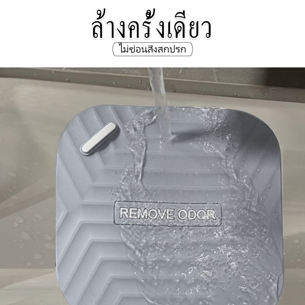 ซิลิโคนปิดท่อระบายน้ำ ห้องน้ำ ฝาครอบ แผ่น กันแมลง กันดับกลิ่น อ่างน้ำ รูปที่ 9
