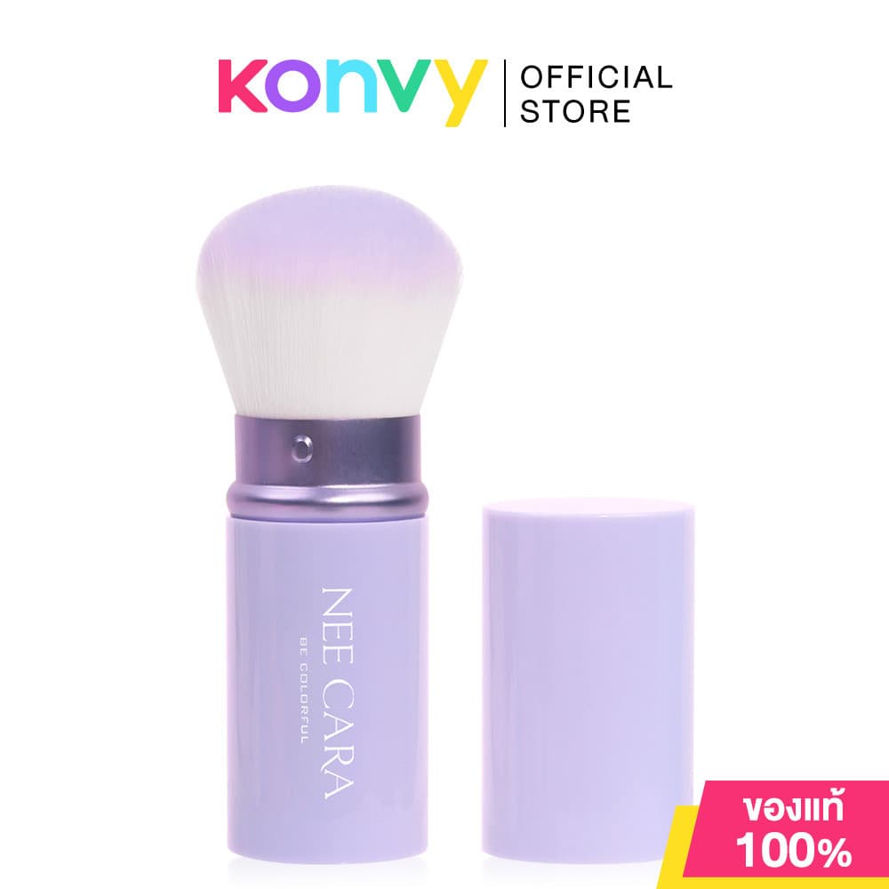 NEE CARA Kabuki Powder Brush N405 #Purple นีคาร่า แปรงคาบูกิสำหรับแต่งหน้า สีม่วง พับเก็บได้. รูปที่ 1