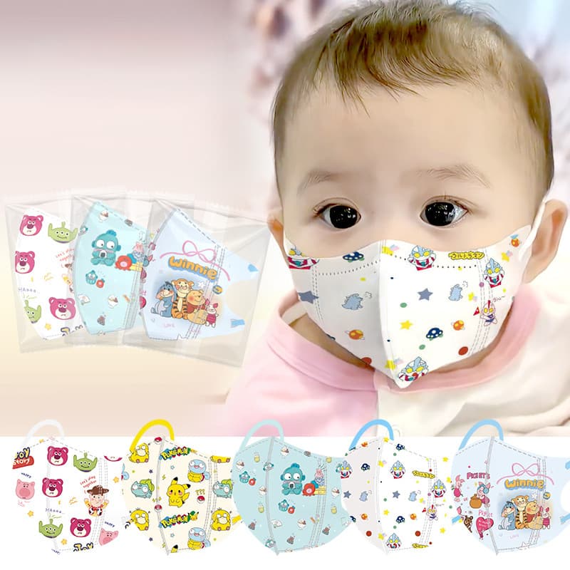 สต็อกสต็อก | 50 ชิ้น Baby Mask 0-3 ปี Ultraman Pikachu Poke Mon Trio Melody Princess Dust mask รูปที่ 6