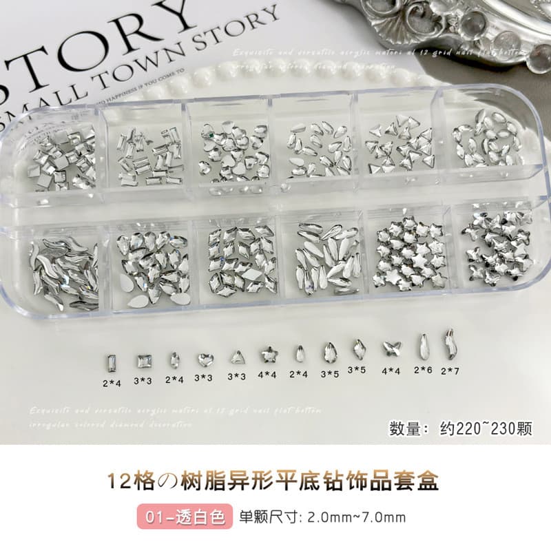 12 ตารางเรซิ่นเพชรอุปกรณ์แต่งเล็บข้ามพรมแดนร้อนขายแชมเปญสีขาวกุหลาบสีแดงด้านล่างแบนเพชรรูปทรงพิเศษสวมใส่เล็บอุปกรณ์เสริมขนาดเล็ก รูปที่ 6