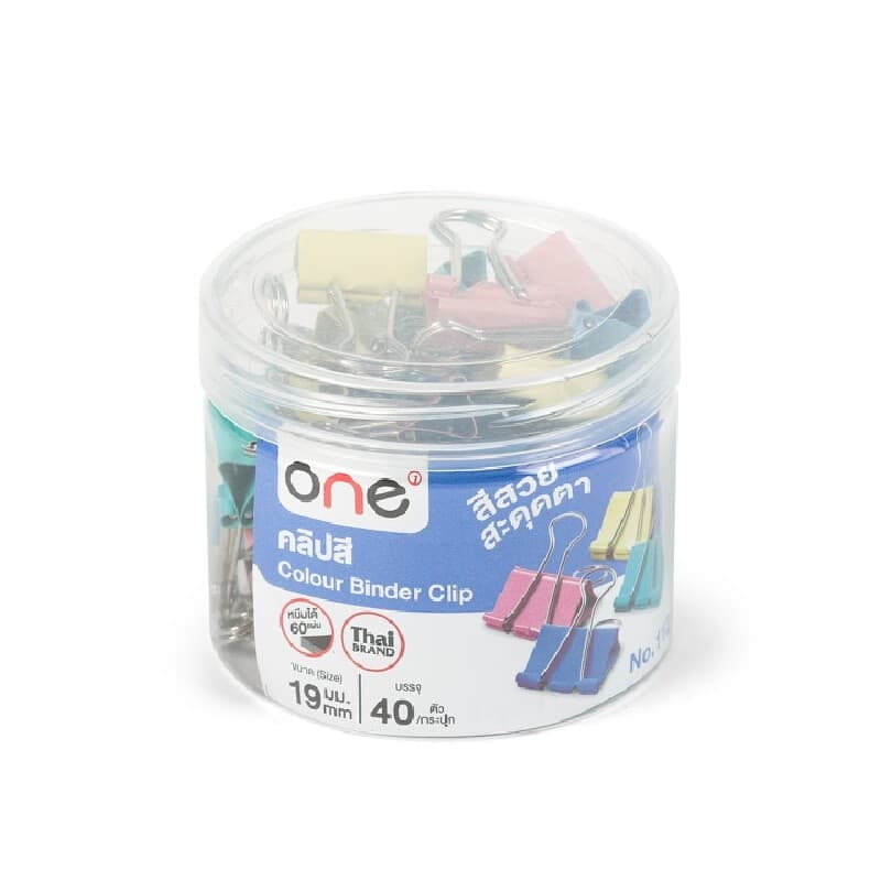 คลิปสี 19 มม. 112 ONE รูปที่ 1