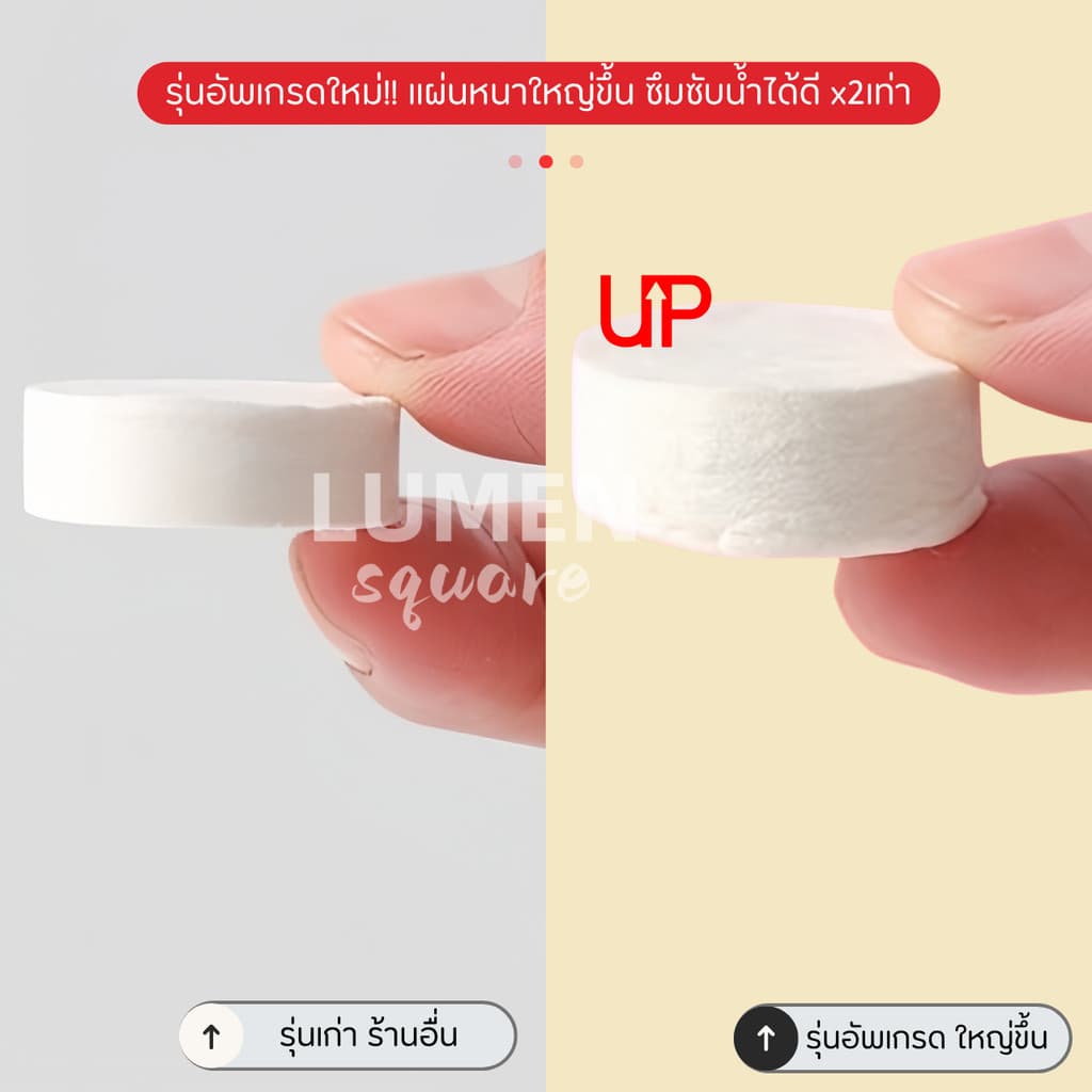 ผ้าขนหนูอัดเม็ดCotton 100ชิ้น ผ้าขนหนูอาบน้ำใช้แล้วทิ้ง ผ้าอัดเม็ดพกพา ผ้าเช็ดตัวพกพา ทิชชู่ รูปที่ 4