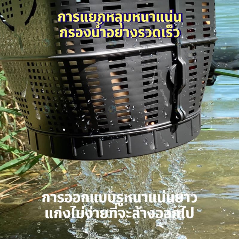 ตาข่ายดักปลา ที่ดักกุ้ง มุ้งดักปลา กระชังดักปลา ดักปลาไหล ใช้งานได้ดีในการจับปลาไหลและกุ้ง รูปที่ 7