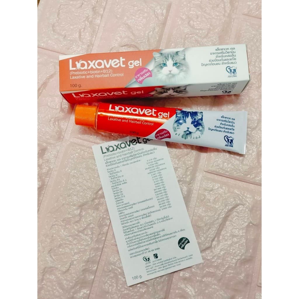 Laxavet Gel เจลช่วยป้องกันและแก้ไขปัญหาก้อนขน สำหรับน้องแมว บรรจุ 100g. รูปที่ 4