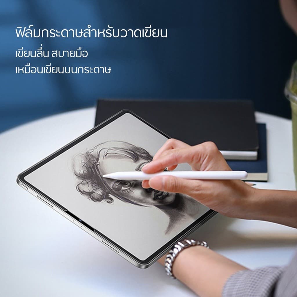 ฟิล์มกระดาษ PaperLike Samsung Galaxy Tab A11+ S11 S7 S8 S8 S7+ S9 S10 FE S10+12.4 S6 Lite A8 A9+ฟิล์ม แท็บเล็ต ฟิล์มด รูปที่ 3
