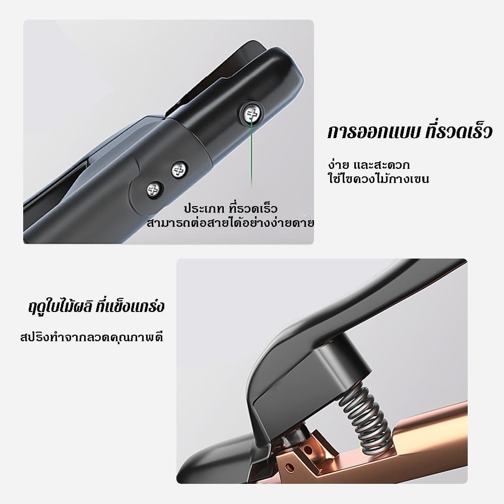 หัวเชื่อม ทองแดงแท้ 600A 800A คีมจับลวดเชื่อม ลวดเชื่อม เครื่องมือช่าง สายกราวด์ สายดิน รูปที่ 7