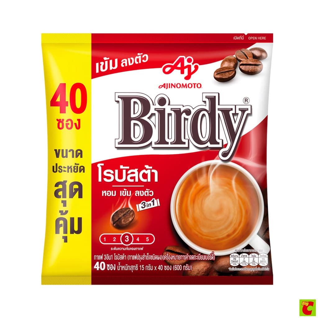 เบอร์ดี้ กาแฟปรุงสำเร็จ 3อิน1 โรบัสต้า 15 ก. x 40 ชิ้น รูปที่ 1