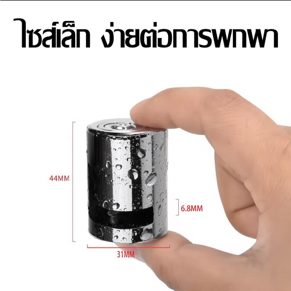 ล็อคดิสเบรค แบบมีเสียง ล็อคจานเบรค รถจักรยานยนต์ กุญแจ ล็อกดิส ล็อคดิส มอไซด์ รถ ล็อกดิสเบรค ที่ล็อคมอไซค์ COD รูปที่ 5