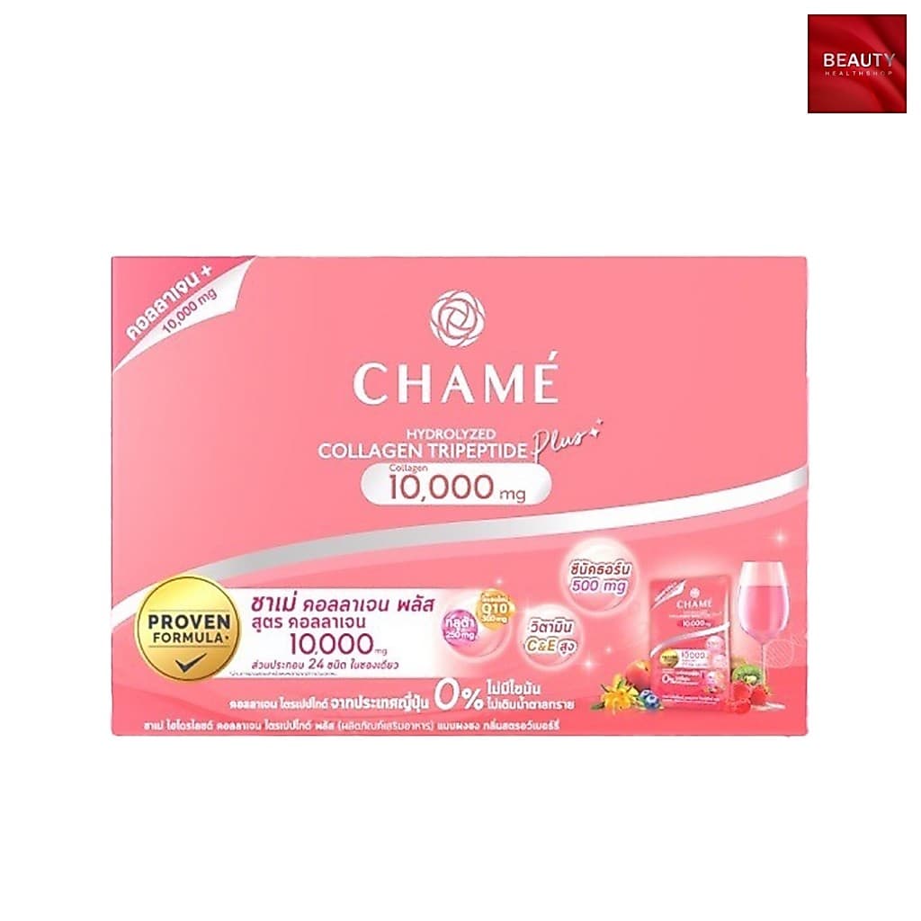 Chame Hydrolyzed Collagen Tripeptide Plus ชาเม่ คอลลาเจนพลัส รูปที่ 1