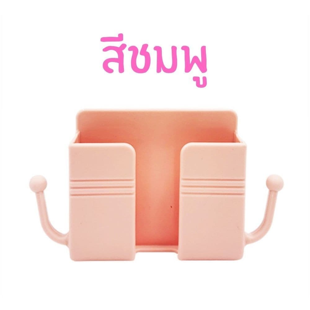 ที่วางโทรศัพท์ติดผนัง ที่แขวนมือถือ มีกาวติดแน่น ใช้งานง่าย มีตะขอแขวน ของใช้ในบ้าน รูปที่ 8