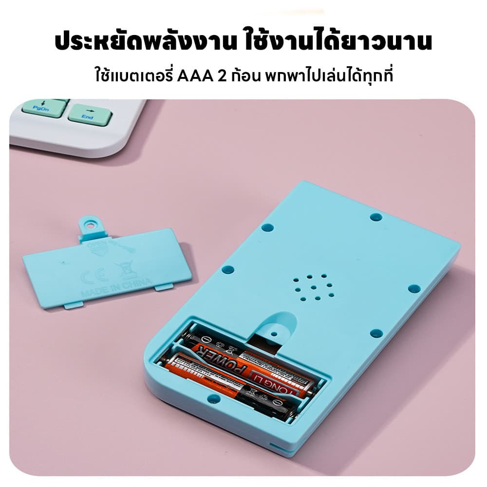 เครื่องเล่นเกมคลาสสิก เกมกด เกมส์บอย ถนอมสายตา มินิเกม เกมคลาสสิก วิดีโอเกมพกพา แถมถ่านAAA 2ก้อน เกมคอนโซล ของเล่นเด็ก รูปที่ 2